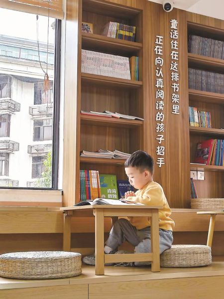 �������»�����С���� ��ӱ ��