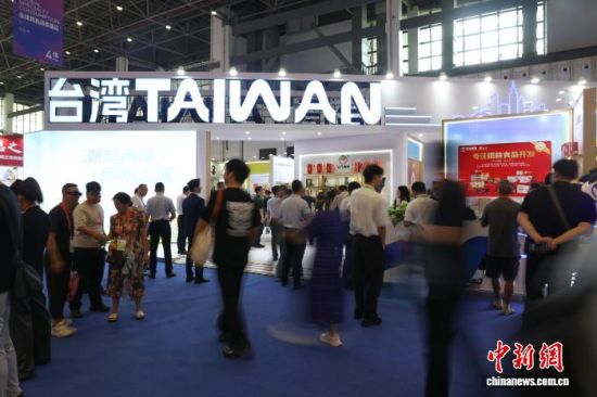 4��15�գ��������й���������Ʒ������̨����ɫչ�����ֳ������𱬡���������� ����Ȼ ��