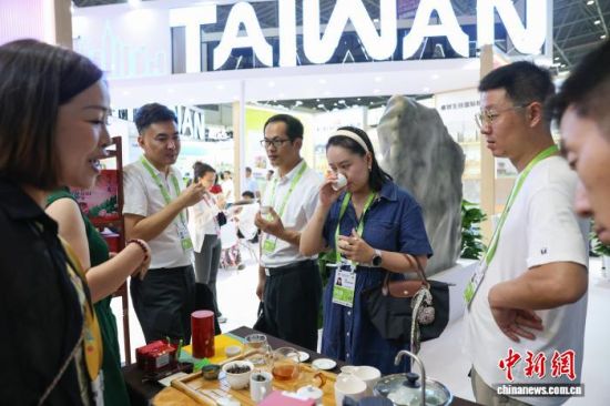 4��16�գ��������й���������Ʒ��������̨���ɽ����������Ʒ����ѯ����������� ����Ȼ ��