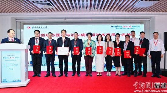 ����ͼΪ��Ƹ��ʽ�ֳ���������ҽҩ��ѧ�����ڶ�����ҽԺ��ͼ