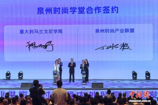 4��17�գ�Ȫ��ʱ�в�ҵ�������������������ѧԺЯ��������Ȫ��ʱ��ѧ�á������������� ��� ��