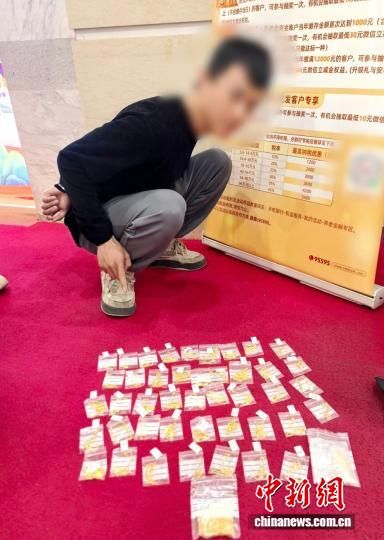 ͼΪ����������ָ�ϵ��ԵĻƽ������й����� ��ͼ