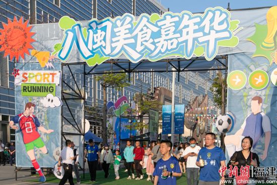 ����ͼΪ��������ʳ���껪����ֳ���