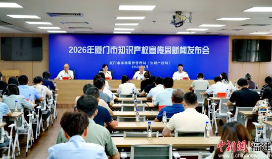 ����ͼΪ���ŷ������ֳ����������г���ܾ� ��ͼ