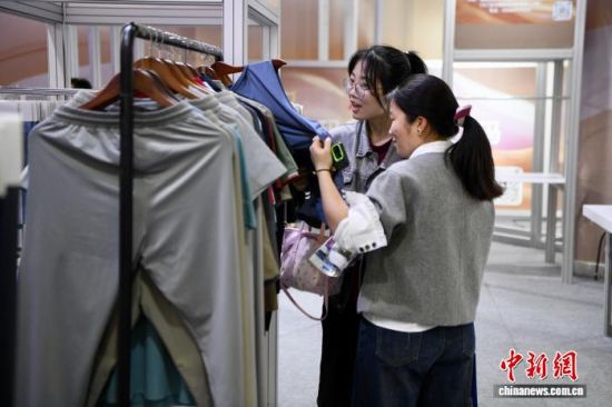 ͼΪ���ڲι�չ�ᡣ��������� ������ ��