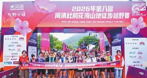 ͽ��ԽҰ���ֳ�����������ý�����Ĺ�ͼ��