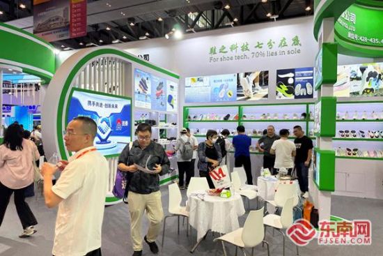 ï̩���������²��ϿƼ����޹�˾չ�ݡ����������� ������ ��