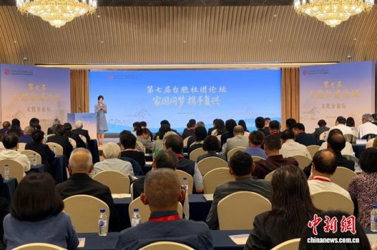 4��17�����磬���߽�̨��������̳�Ļ�����̳�ھ��ٰ졣 ���������� ����� ��