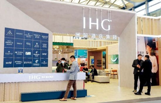 4��2�գ��Ϻ�һ��չ�����ϵ�IHG�޼ʾƵ꼯��չ̨��ͼ/�Ӿ��й�