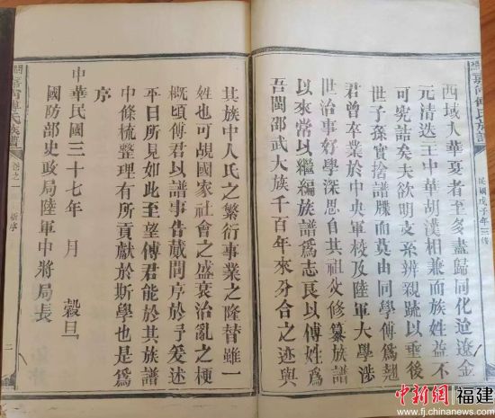 ���������Լ��и������ס���ʯ�����ִ��� ��