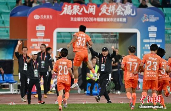 ͼΪ���Ŷ���ף������������� ������ ��