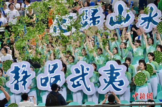 ͼΪ����ɽ��ҶƮ����������������� ������ ��