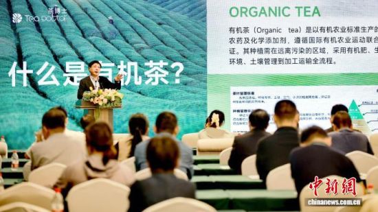 ͼΪ�����л�����̳��������չ�� ��ͼ