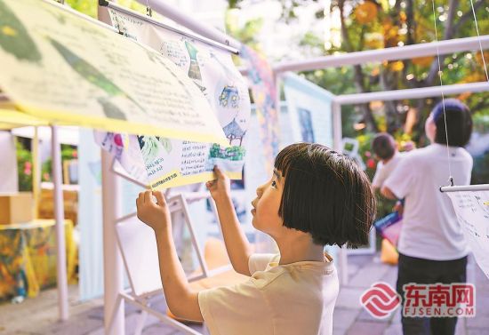 �ڴ����м�����Ȼ��̬�����Ķ�����һ��С���ѹۿ���ͯ������Ȼ�۲�ʼǡ������ձ����� ʩ���� ��