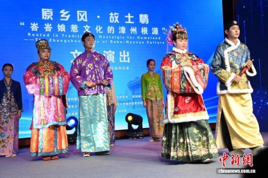 ���ݳ���ְҵѧԺѧ��������ʦ����ѧ����ѧ���ֱ��������ﺺ����͍Q�Q���ǻ���㡣���������� �Ž� ��