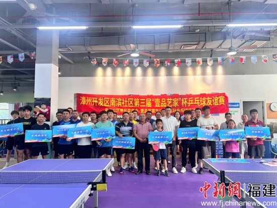 ��ҼƷ�ռҡ���ƹ���������������Ӱ