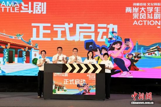 4��20�գ�2026��Ͽ����������Ŀ��Ѱ������ ���Ļ�ͬ�ġ���������ѧ���ɷ綷�����ڸ�������̨��Ͷ������ʽ�����Ļ������������ �Ž� ��