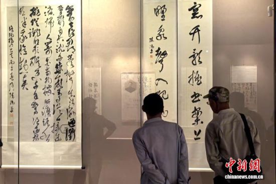 4��21�գ�����īͬ�ġ���ԥ��̨�黭��չ�����й���̨Ե�����չ�������������� ��� ��