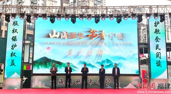 ����2026�ꡰ�������¡�ȫ���Ķ����ߡ����硤 ����ǩ���ж�����4.26����Ȩ������������ʽ������������ Ҷï ��