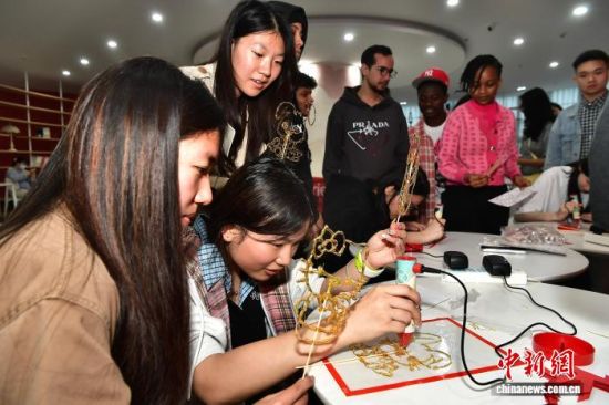 ͼΪ����ѧ���ڻ�������ǻ������������ �ű� ��