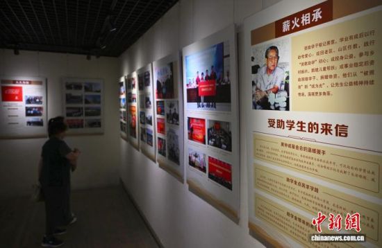 4��23�գ����߽������̡����鷢����ڸ������ݾ��С��������������� �ű� ��