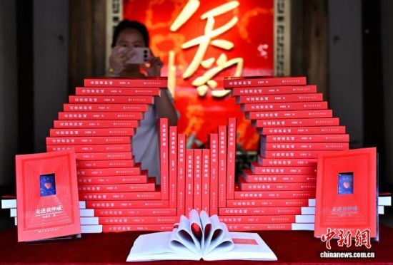 4��23�գ��ι����ڸ��ݲιۡ����Ʒᱮ�������������������ᡱ����չ�������������� �ű� ��