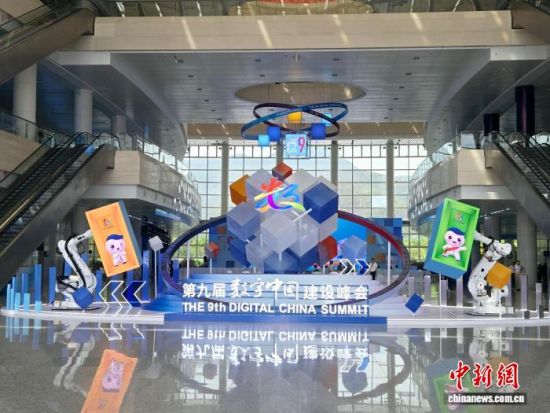 �ھŽ������й������Ὣ��4��29����30���ڸ���ʡ�����оٰ졣Ҷ������