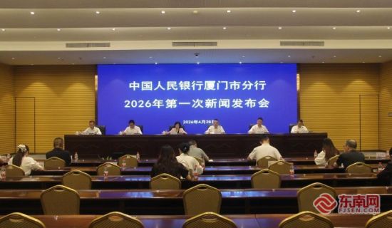 �й��������������з���2026���һ�����ŷ������ֳ������������� ���� �㣩