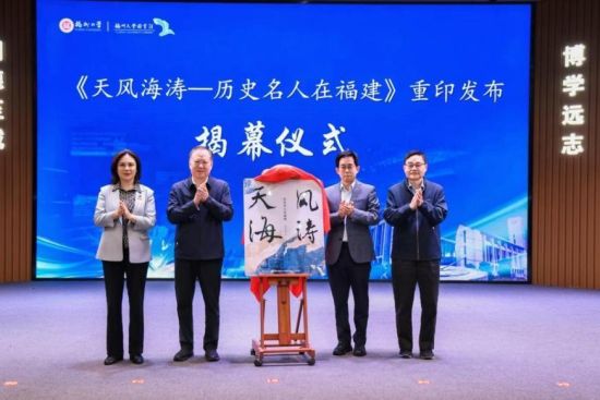 ����纣�Ρ�����ʷ�����ڸ�������ӡ������Ļ��