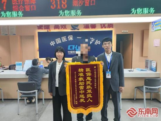 �������ͽ��졣������ҽ���ֹ�ͼ