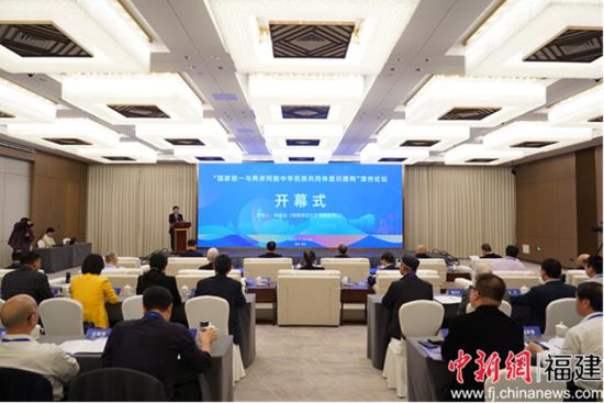 ����ʦ����ѧ����������������조����ͳһ������ͬ���л����干ͬ����ʶ������������̳
