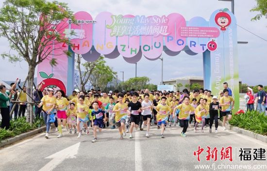 5��16��һ�磬˫�㵺�����ܿ��ܡ�
