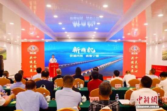 ���縣��ʮ��ͬ���ܻ������������ƽ���ֳ������������� ������ ��