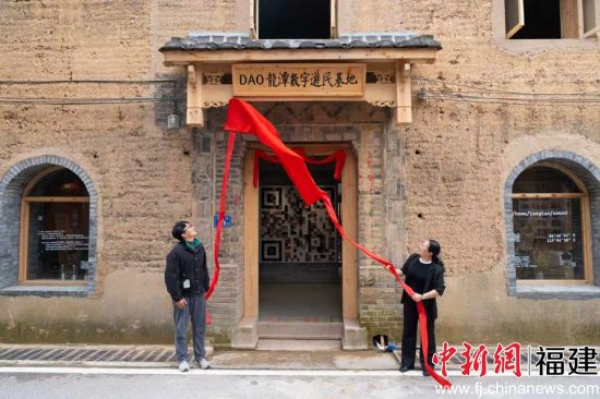 ����4��22�գ���DAO��̶����������ء���ʽͶ�á���������ý������ ��ͼ