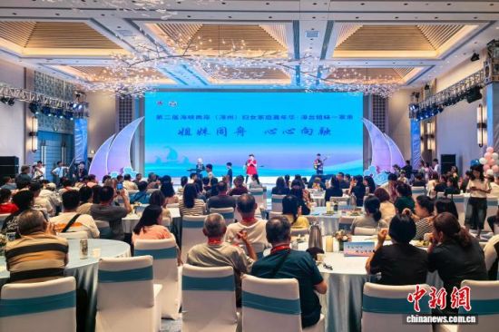 6��26�������ڶ��캣Ͽ����(����)��Ů��ͥ���껪��������̨����һ���ס���ڸ���ʡ�����ж�ɽ�ؾ��С������и�����ͼ