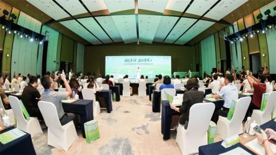 �ƽ���ֳ� ���췽��ͼ