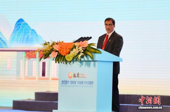 2025��7��10�գ�2025�ꡰ����Ե������������ϳ����ڸ������ݿ�Ļ��2025�ꡰ����Ե������������ϳ������й���������Ѻ�Э��͸���ʡ����������ͬ���죬����Ϊ���質��ƽ����������������ʮ֧������ϳ�����ǧ�˲μӡ�ͼΪ����������֮�ѡ���������˹������ޱ�ڿ�Ļʽ�Ϸ��ԡ������������ ������ ��