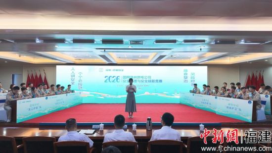 6��25�գ��������ݹ��繫˾�ٰ�2026�갲ȫ�����밲ȫ���ܾ���������ϵͳ�ڵ�10֧�����ӡ�30��һ�߰���Ǹ�̨ͬ���������Ǵ� ��