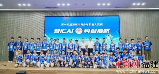 ���գ���ʮ�Ľ�����������������˾��������ݿƼ���˳���ٰ죬ͼΪ���������Ӱ���