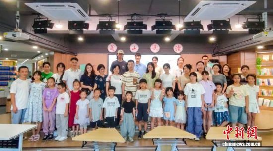 福建漳州举办台胞亲子阅读文化活动