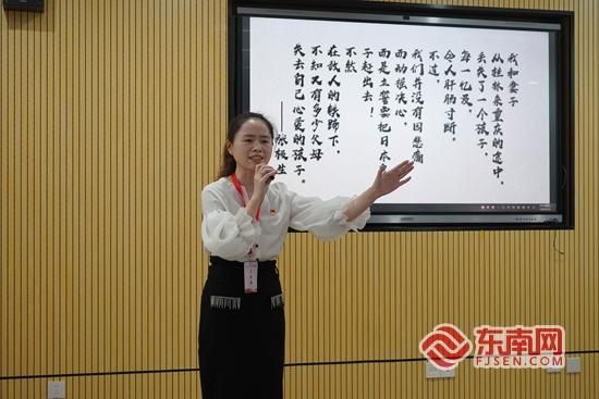 活动现场。林艳婷 供图
