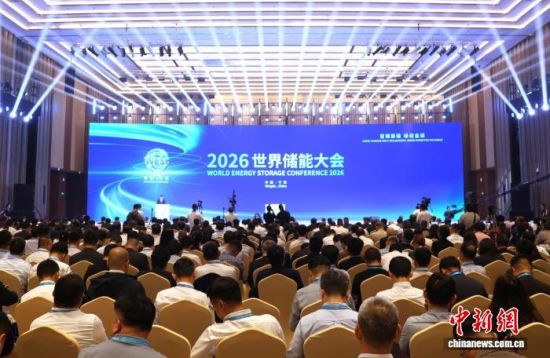 2026���索�ܴ�ῪĻʽ�ֳ������ʽ� ��