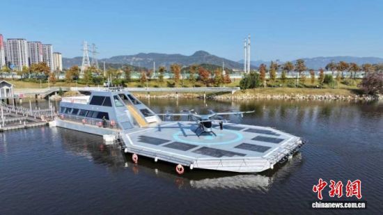 eVTOL��̼ˮ�ϻ�����V2000CG������Ÿ���������������ռ���ʾ�����ֳ���(����ͼ)���������� ��ͼ