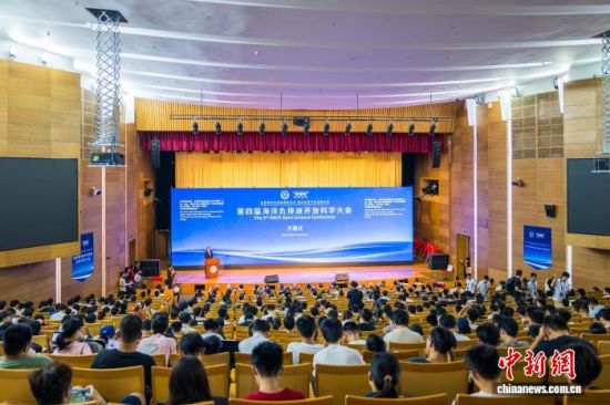 10��21�գ����Ľ캣���ŷſ��ſ�ѧ����ڸ������ſ�Ļ��(���������� ��˼Դ ��)