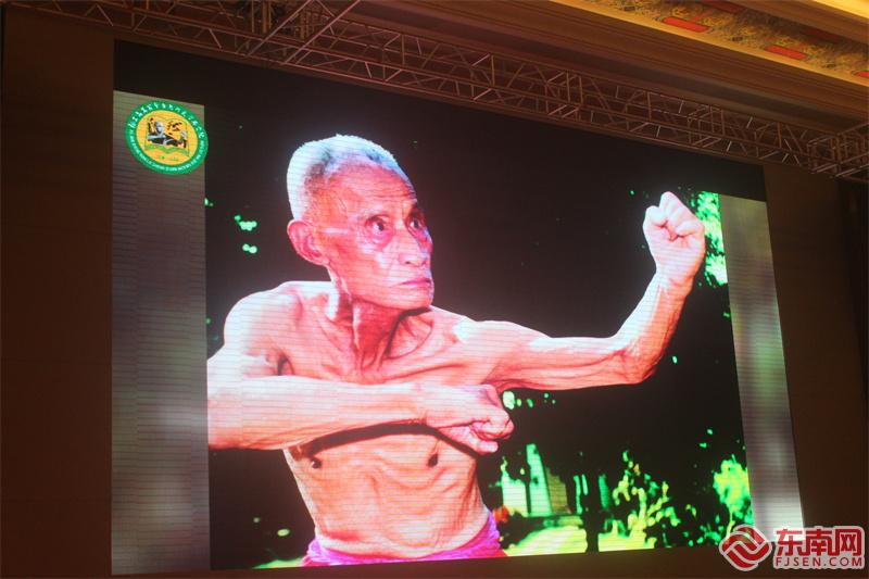 纪念万籁声诞辰120周年 弘扬武术"国粹"强民众体质