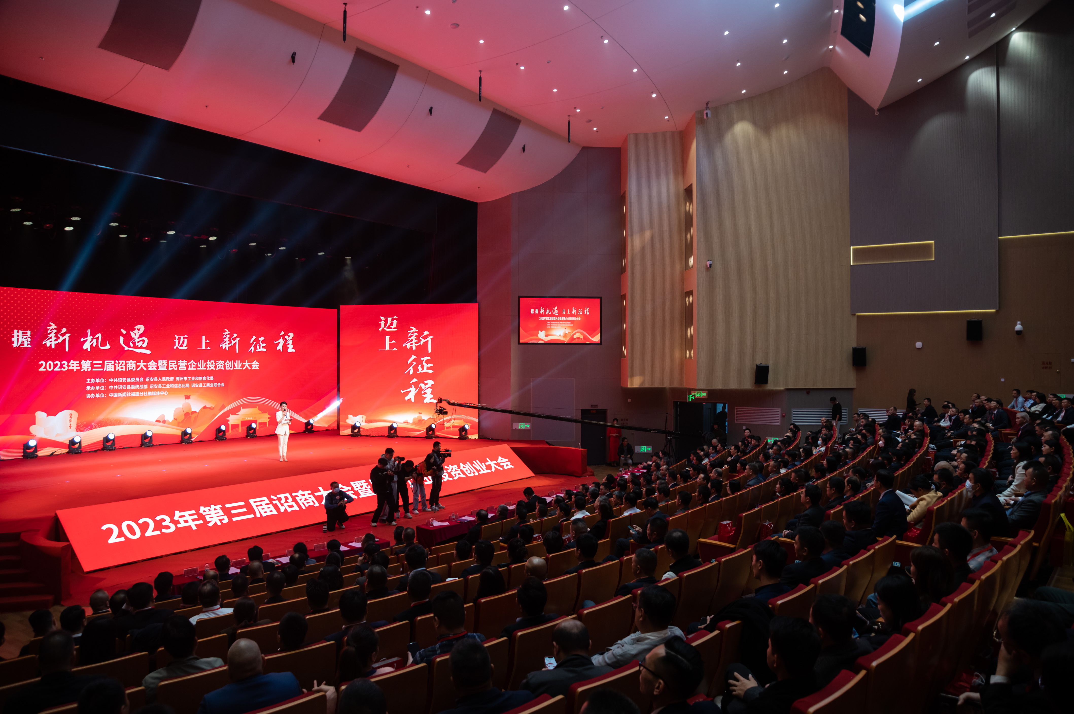 ������گ�̴������Ӫ��ҵͶ�ʴ�ҵ�����گ���ؾ���