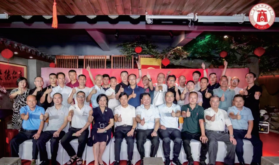 ����گ����Ȫ����ҵ�̻�