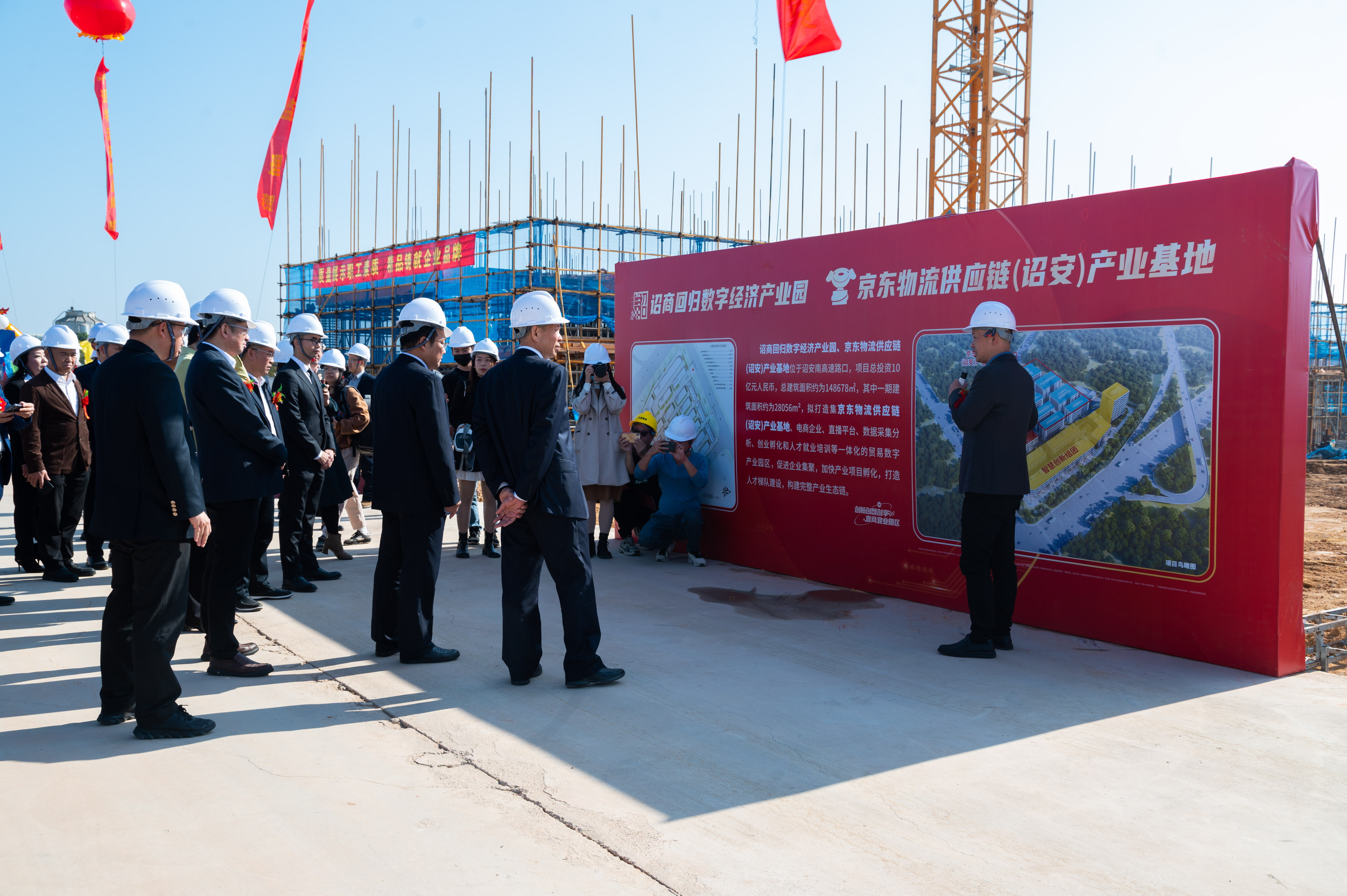 گ���شپ������������ɴ�ʩ�����У� 