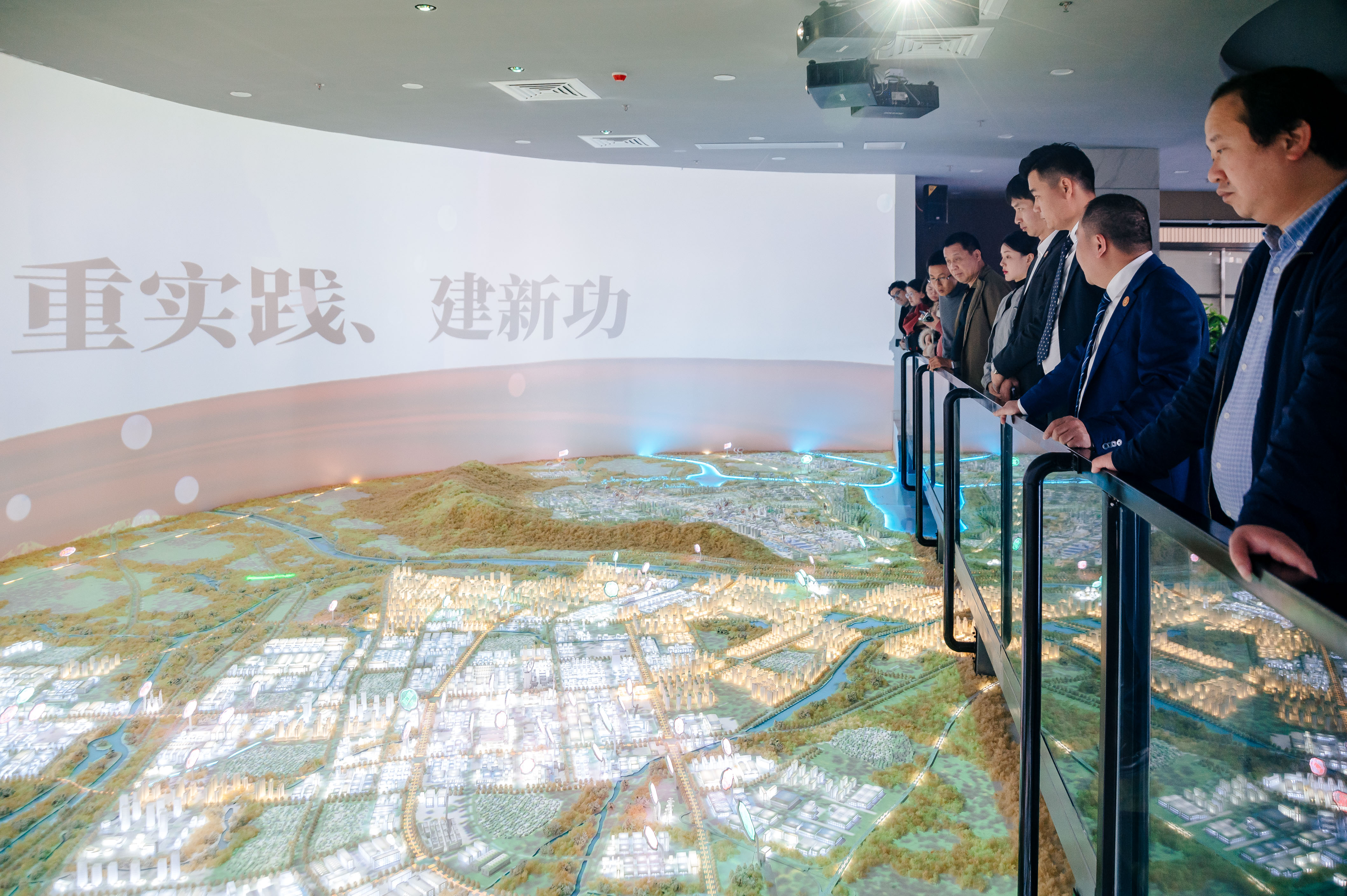 گ����֧����Ʒ�������������ɴ�ʩ