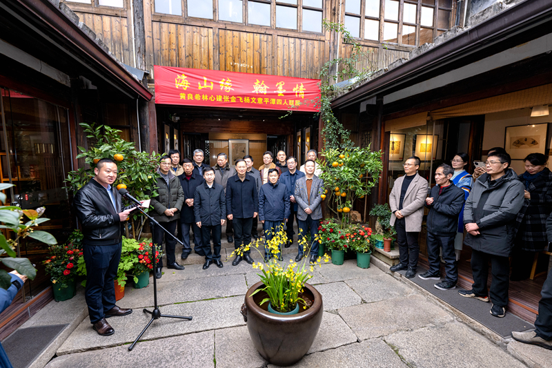 海山缘平潭四人书法联展在福州展出